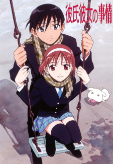 Kareshi Kanojo no Jijou promotional cover artwork