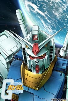 Kidou Senshi Gundam promotional cover artwork