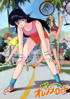 Kimagure Orange☆Road promotional cover artwork