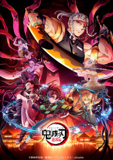 Kimetsu no Yaiba: Yuukaku-hen promotional cover artwork