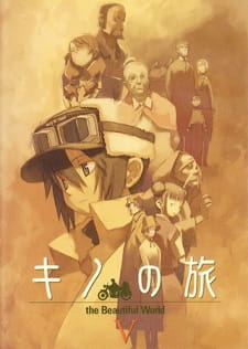 Kino no Tabi: The Beautiful World promotional cover artwork