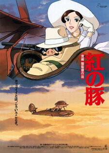 Kurenai no Buta promotional cover artwork