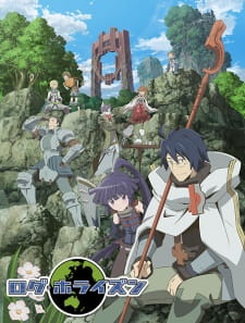 Log Horizon promotional cover artwork
