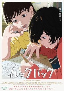 Look Back promotional cover artwork