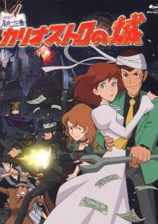 Lupin III: Cagliostro no Shiro promotional cover artwork