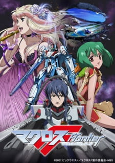 Macross F promotional cover artwork