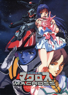 Macross promotional cover artwork
