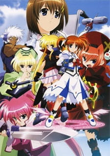 Mahou Shoujo Lyrical Nanoha A's promotional cover artwork