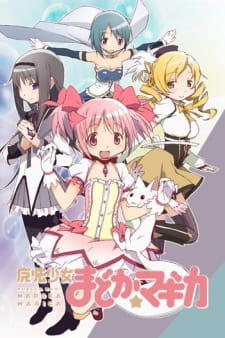 Mahou Shoujo Madoka☆Magica promotional cover artwork
