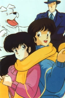 Maison Ikkoku promotional cover artwork