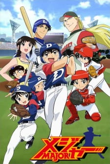 Major S1 promotional cover artwork