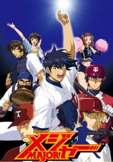 Major S4 promotional cover artwork