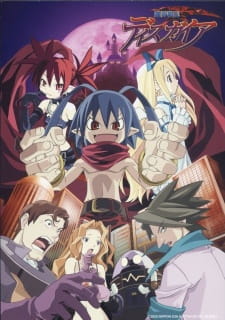 Makai Senki Disgaea promotional cover artwork