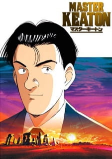 Master Keaton promotional cover artwork