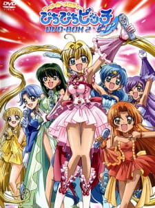 Mermaid Melody Pichi Pichi Pitch Pure promotional cover artwork