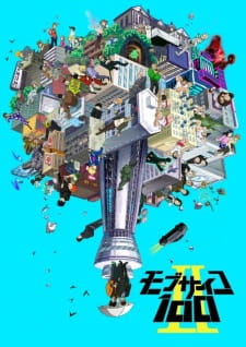 Mob Psycho 100 II promotional cover artwork