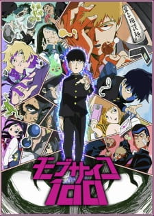 Mob Psycho 100 promotional cover artwork