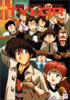 Musekinin Kanchou Tylor promotional cover artwork