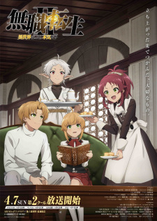 Mushoku Tensei II: Isekai Ittara Honki Dasu Part 2 promotional cover artwork