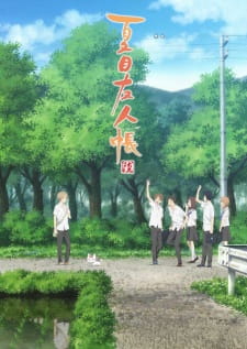 Natsume Yuujinchou Roku promotional cover artwork