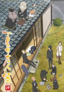 Natsume Yuujinchou Shi promotional cover artwork