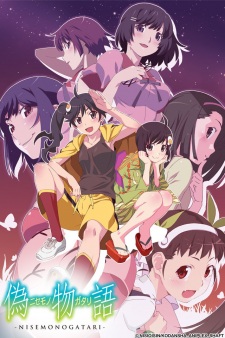 Nisemonogatari promotional cover artwork