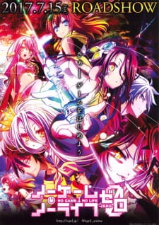 No Game No Life: Zero promotional cover artwork