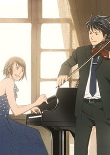 Nodame Cantabile promotional cover artwork