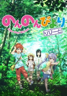Non Non Biyori Repeat promotional cover artwork