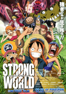 One Piece Film: Strong World promotional cover artwork