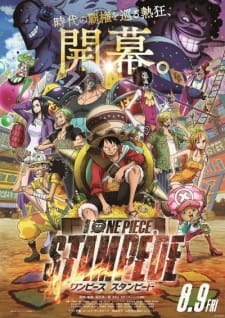 One Piece Movie 14: Stampede promotional cover artwork