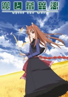 Ookami to Koushinryou promotional cover artwork