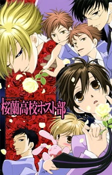 Ouran Koukou Host Club promotional cover artwork