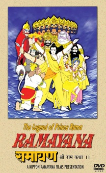 Ramayana: The Legend of Prince Rama promotional cover artwork