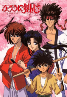 Rurouni Kenshin: Meiji Kenkaku Romantan promotional cover artwork
