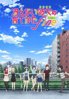Saenai Heroine no Sodatekata Fine promotional cover artwork