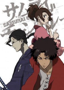 Samurai Champloo promotional cover artwork