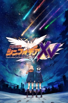 Senki Zesshou Symphogear XV promotional cover artwork