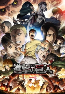 Shingeki no Kyojin Season 2 promotional cover artwork