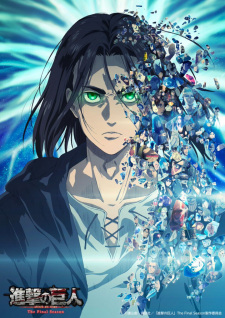Shingeki no Kyojin: The Final Season Part 2 promotional cover artwork