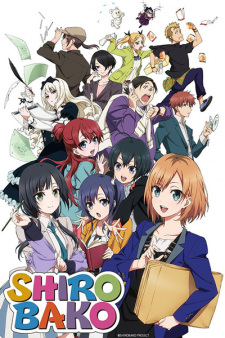 Shirobako promotional cover artwork