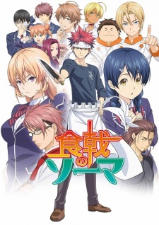 Shokugeki no Souma promotional cover artwork