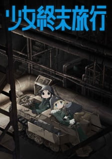 Shoujo Shuumatsu Ryokou promotional cover artwork