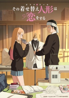 Sono Bisque Doll wa Koi wo Suru Season 2 promotional cover artwork
