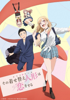 Sono Bisque Doll wa Koi wo Suru promotional cover artwork