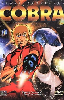Space Cobra promotional cover artwork