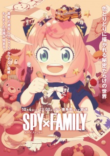 Spy x Family Season 3 promotional cover artwork