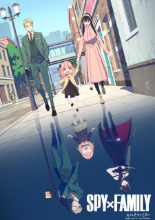 Spy x Family promotional cover artwork