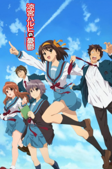 Suzumiya Haruhi no Yuuutsu promotional cover artwork