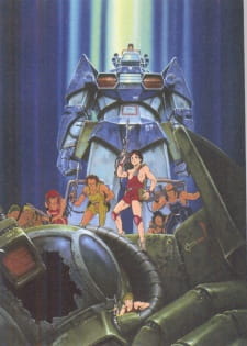 Taiyou no Kiba Dougram promotional cover artwork